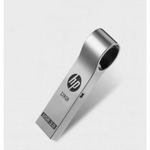 USB 1TB/2TB 1테라/ 2테라 대용량 외장 메모리 고속 디스크 이동식메모리, 1TB