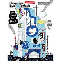 Bloomberg Businessweek Usa 2022년5월30일호 (블룸버그 비즈니스 위크 미국 주간지) - 당일발송