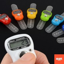 휴대용 지폐 동전 계수기 카운터기 돈계수기 결혼식식권 중량선별기