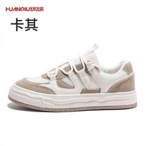 운동화 스니커즈 글로벌 공식 온라인 스토어 여성 신발 가을 통기성 멀티 헝겊 트렌디 192841