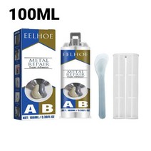 메탈리페어접착제 100/50/20g AB 접착제 강한 본드 실란트 주조 산업용 내열성 냉간 용접 금속 수리 페이스트 실러 ab접착제, 02 100ml