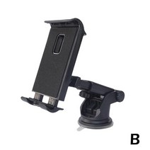 차량용핸드폰거치대 phone holder in car for samsung galaxy z fold 4 3 2 iphone 14 13 pro max ipad mini 접이식, 검은색