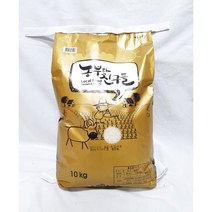 달고맛있는 초밥쌀 탱탱쌀 20kg 햅쌀 평택쌀 초당옥수수쌀