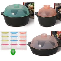 락스타 만능돌솥 3p+밀폐용기12p 뚝배기 오븐용기
