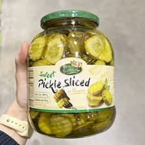 pickle 구매가이드