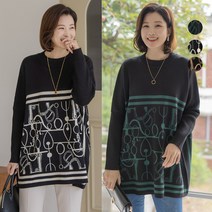 김여사 마틀라 패턴 롱 니트 엄마옷/마담옷/중년여성/40대/50대