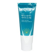 식물나라 산소수 페이스 앤 바디 선크림 150ml