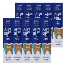 (10개)부광약품 시린메드 에프 치약 30g