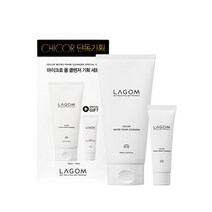 라곰 셀럽 마이크로 폼 클렌저 클렌징 기획150ml+30ml