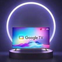 이노스 5년무상 AS 65형 LG패널 G65 ZERO EIDTION 구글TV 직배 자가설치_수도권, 전문기사직배(자가설치)_수도권