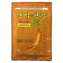국산 홍삼 패드