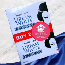 KOJIE SAN DREAM WHITE SOAP 코지산 드림 화이트 비누 1박스 (65g*2)