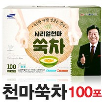 KY식품 시리얼 천마쑥차 100포, 100개, 20g