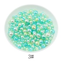 네잎클로버 비즈 키링 재료 동대문 레진무지개 색상 원형 모조 ABS 진주 구멍 없는 구슬 보석 DIY 공예 스, 03 Color 3_03 5mm 200Pcs