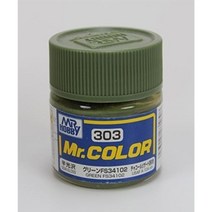 일음쇼핑^*m군제락카(병) No.303 Green FS34102 그린(10ml)-항공기(반광) 락카 프라모델도색 광락 그린 건담도 도용 보수 용품 프라모델택 건담택일medi*^, ab^^선택없는