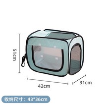 건조상자 애견드라이기 강아지 드라이룸 조용한 털말리는기계 애견건조 고양이 대형견, 캣츠아이 스톤 [트럼펫] 8kg 이내