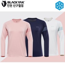 블랙야크 여성 봄 여름 등산 아웃도어 기능성 냉감 스판 라운드 긴팔티셔츠 BAC청량티셔츠