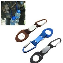 물병고리 카라비너 클립 홀더 후크 캠핑 등산 하이킹, 블루P5707-1