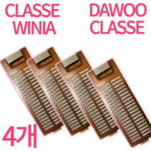 대우 세탁기 필터 dwf-130JN 거름망 DWF-105KCT DWF-150AX DWF-150Q DWF-140PP DWF-106KA DWF-130L EWT154DW, DWF-140PP 4개