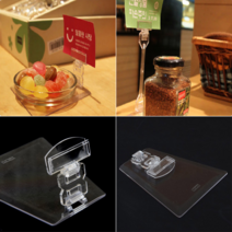 앵글 스탠드 쇼클립 클립 집게 디자인 네임택 매장 레스토랑 가계 편의점 가격표 전시 창업 개업 필수템 빵, 사이즈