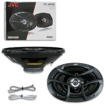 JVC CSJ6930 6인치 X 9인치 3방향 자동차 오디오 동축 스피커 6x9인치 쌍 400와트