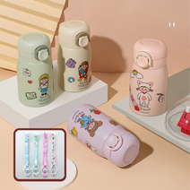 베어프렌드 어린이 보온보냉병 미니 텀블러 260ml, 퍼플