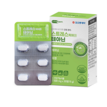 스트레스케어엔 테아닌 L테아닌 아연 홍경천추출물 감태 오미자 아미노산 태아닌효능 직장인 주부 스트레스 영양제 500mgx60정