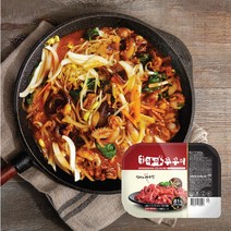 홍마마 쭈꾸미 맛있게 매운맛 쭈꾸미 볶음 500g 3팩 캠핑 즉석 안주 요리, 1개