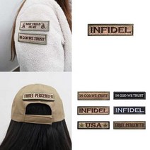 고급 직사각 영문 벨크로 자수 와펜 패치, INFIDEL블랙