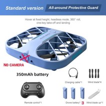 JJRC-H107 미니 드론 연습용 드론 듀얼카메라 360카메라 전문가용 장애물회피 8k, 카메라 없음 3B 파란색