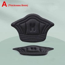 스포츠 신발에 대 한 2pcs 안창 패치 뒤꿈치 패드 조정 가능한 크기 antiwear 피트 패드 쿠션 삽입 안창 힐 프로텍터 백 스티커