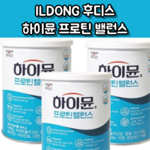 하이뮨 프로틴 밸런스 일동후디스 하이문 산양유 단백질 영양보충 304g, 3개