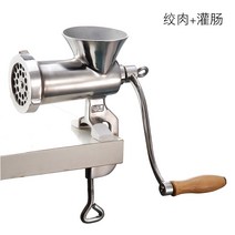 수동 민찌기 고기 분쇄기 마늘 생각 갈기 가는 기계 회전, JR10 (10호기 파우더 기능)