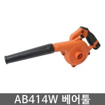 아임삭 AB414W 충전송풍기 베어툴 배터리 충전기 없음, 1개