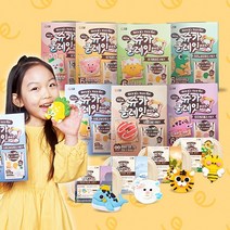 [쿠키만들기] 슈가클레잇 11종 모음, 북극곰