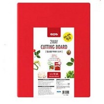 코멕스 ALL NEW 업소용 투웨이도마, 백색 + 적색