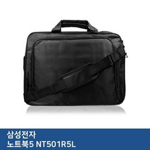 E.삼성 노트북5 NT501R5L-시리즈 노트북 가방