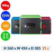 선일금고 YES-M020 디지털 내화금고, 엘레베이터(O)/블루