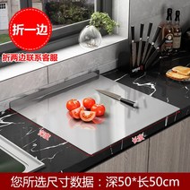 스텐 베이킹매트 요리 베이킹 작업대 패드 반죽 가정용, M