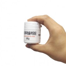아쿠아슬러쉬파우더(가루무게만25g)(Aqua Slush Powder 25g) 교육마술, 상세페이지 참조, 상세페이지 참조
