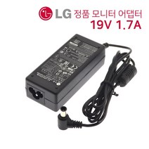 LG 19V 1.6A 1.7A 정품 모니터 분리형 어댑터 ADS-40FSG-19, 1개, 어댑터 케이블