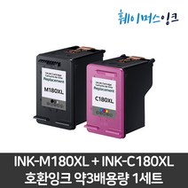[삼성잉크m180] 토너피아 삼성 호환잉크 2종 세트, Black(INK-M180XL), Color(INK-C180XL), 1세트