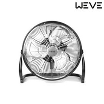 위브 스윙모션 공업용 선풍기 51cm WFT-3620