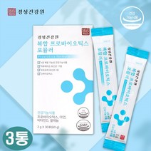 포뮬러 락토메이슨 모유유래 유산균 신바이오틱스 유익균 유산균 먹이 루테리 가세리 람노서스 셀레늄 아연 비타민 D 멀티 유산균 위대한 V133 특집, 3박스, 2gx30포