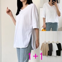 프리스탈 1+1 절개 반팔티셔츠 이너티 루즈핏 오버핏 절개 라운드 반팔티셔츠