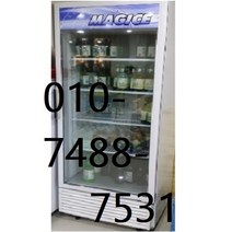 중원 쇼케이스냉장고 음료수냉장고 수직냉동고 아이스크림, 주류냉동
