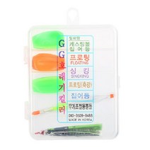 쭈피싱 호래기킬러 캐스팅볼 집어등 세트