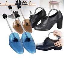 구두 변형방지 모양유지 제골기 신발틀 운동화 운동화주름 슈즈관리 구두틀 전시, 1개, 슈트리 여성용 브라운