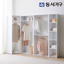 동서가구 소이 마이 드레스룸 2800세트 선반 코너형 YUR161, 오크