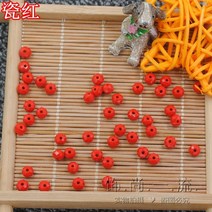 6mm 88개 세트 수제 레진 아트 재료 비즈 공예 재료 DIY 세트목걸이 팔찌 집콕취미 크리스탈 귀걸이 이니셜 키트, 포세린 레드 88개